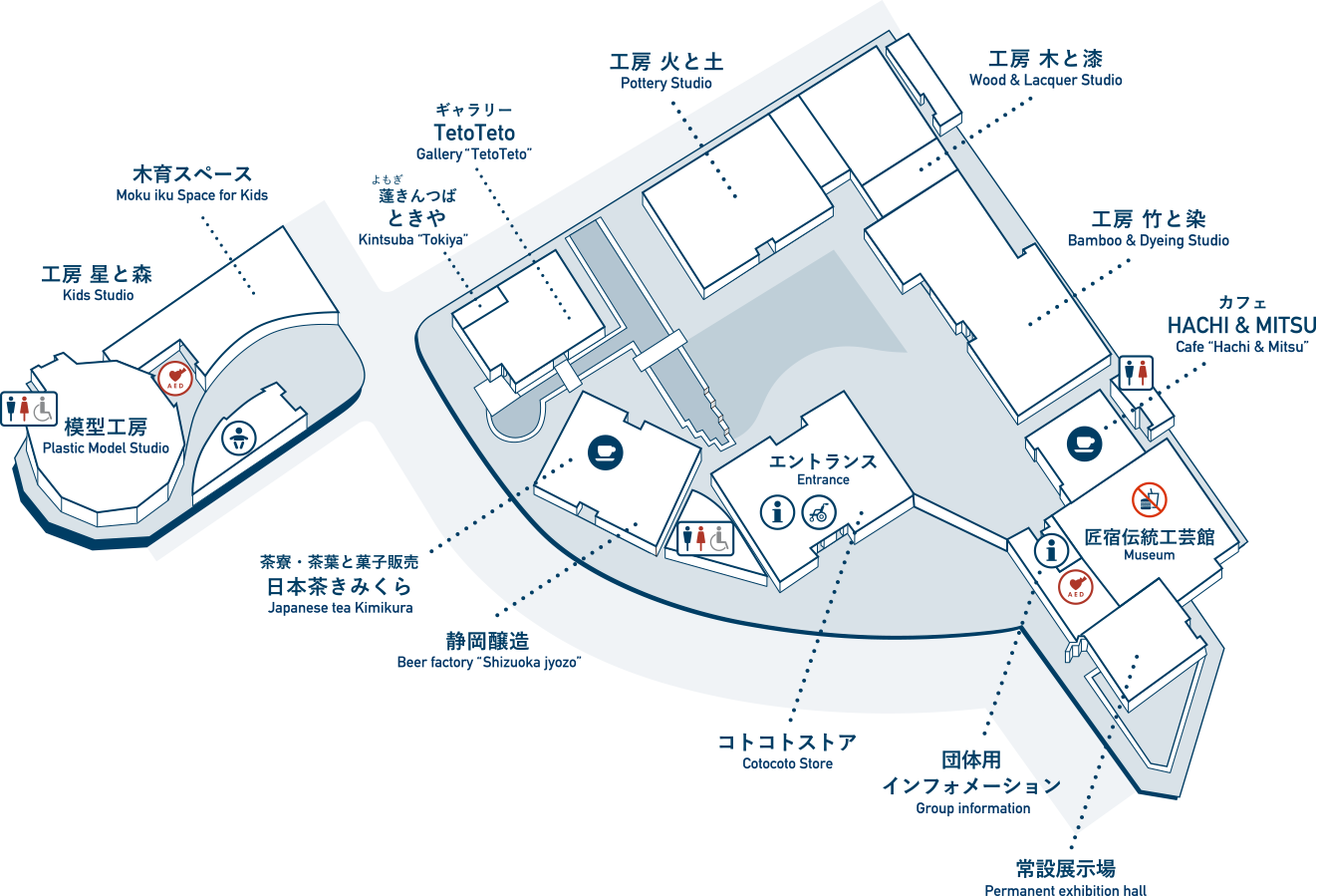 館内マップ